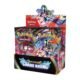 Pokémon Mega Evolution Chaos Rising Booster Display Box (36 Packs)