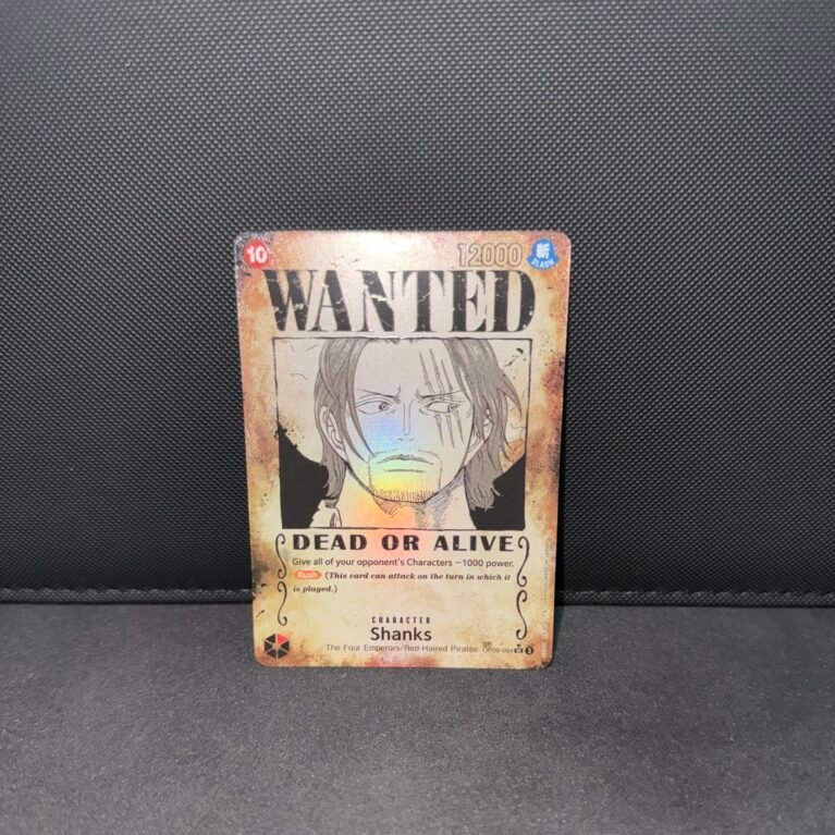 Shanks (004) (Wanted Poster) - Emperors in the New World (OP09)