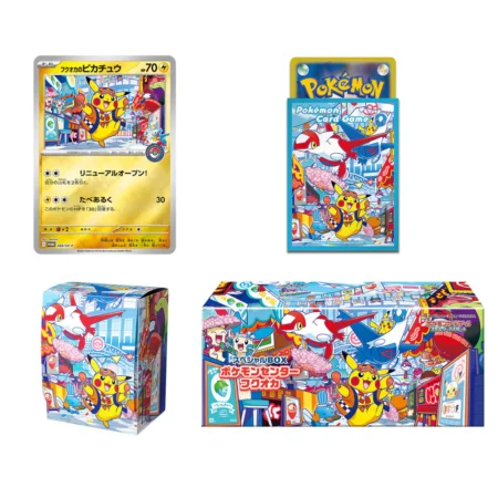 Pokemon TCG: Pokémon Center Scarlet & Violet (Fukuoka) [Contra pedido]