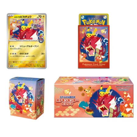 Pokemon TCG: Pokémon Center Scarlet & Violet (Hiroshima) [Contra Pedido]