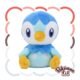Pokémon: Plush Toy Pokémon fit Piplup