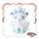 Pokémon: Plush Toy Pokémon fit Vulpix (Alola Form)
