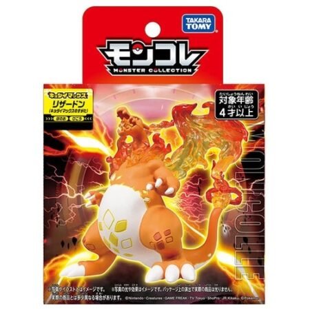 Pokémon: Charizard Gigantamax (Takara Tomy)
