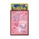 Pokémon TCG: Minccino and Cinccino (64 Sleeves)