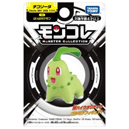 Pokémon: Chikorita (Takara Tomy)