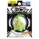 Pokémon: Chikorita (Takara Tomy)