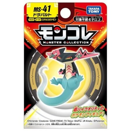 Pokémon: Dragapult (Takara Tomy)