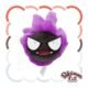 Pokémon: Plush Toy Pokémon fit Gastly