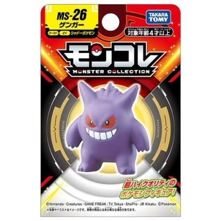 Pokémon: Gengar (Takara Tomy)