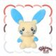 Pokémon: Plush Toy Pokémon fit Minun