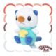 Pokémon: Plush Toy Pokémon fit Oshawott