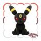 Pokémon: Plush Toy Pokémon fit Umbreon