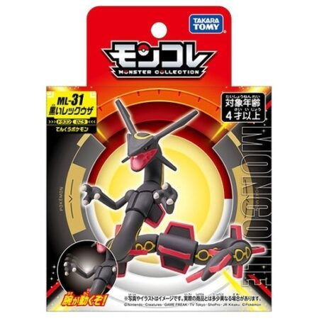 Pokémon: Shiny Rayquaza (Takara Tomy)