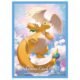 Pokémon TCG: Mega Dragonite (64 Sleeves)