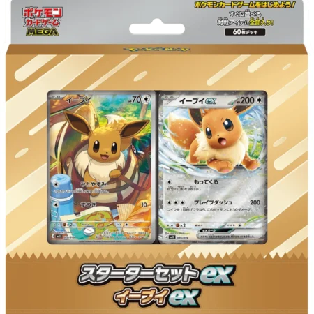 Pokemon TCG: MEGA Starter Set Eevee ex (JP)