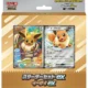 Pokemon TCG: MEGA Starter Set Eevee ex (JP)