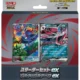 Pokemon TCG: MEGA Starter Set Zorua & Zoroark ex (JP)